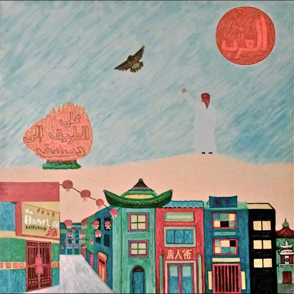 header-image