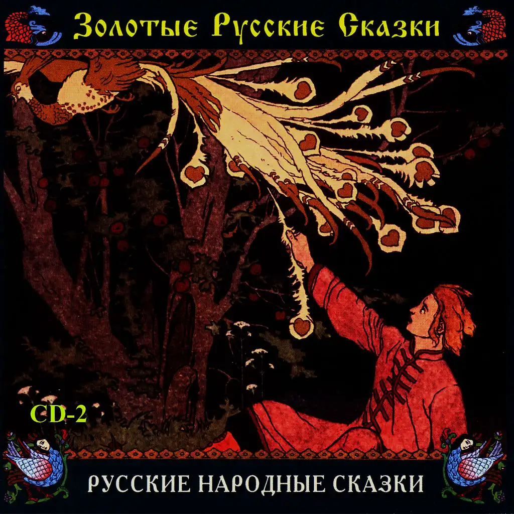 artist-header-image
