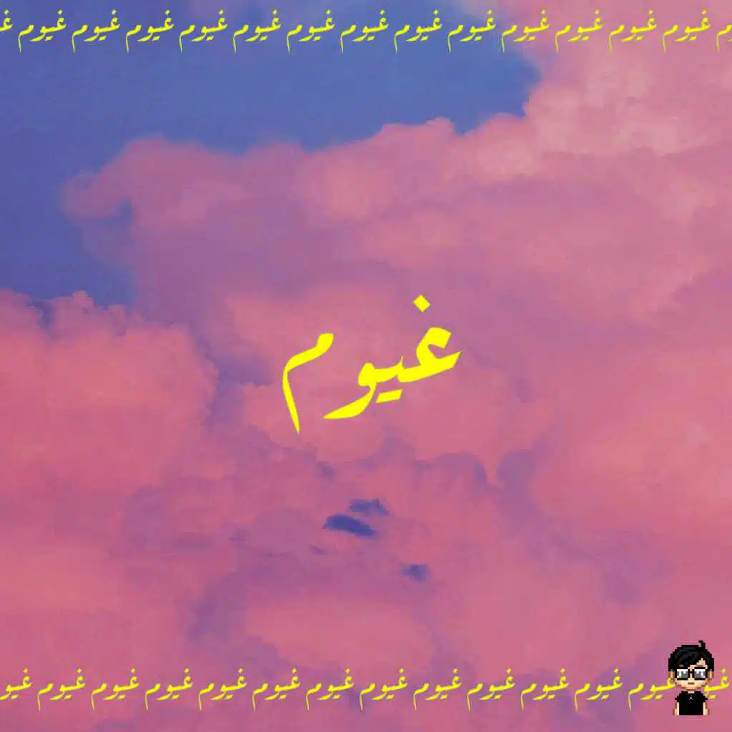 header-image