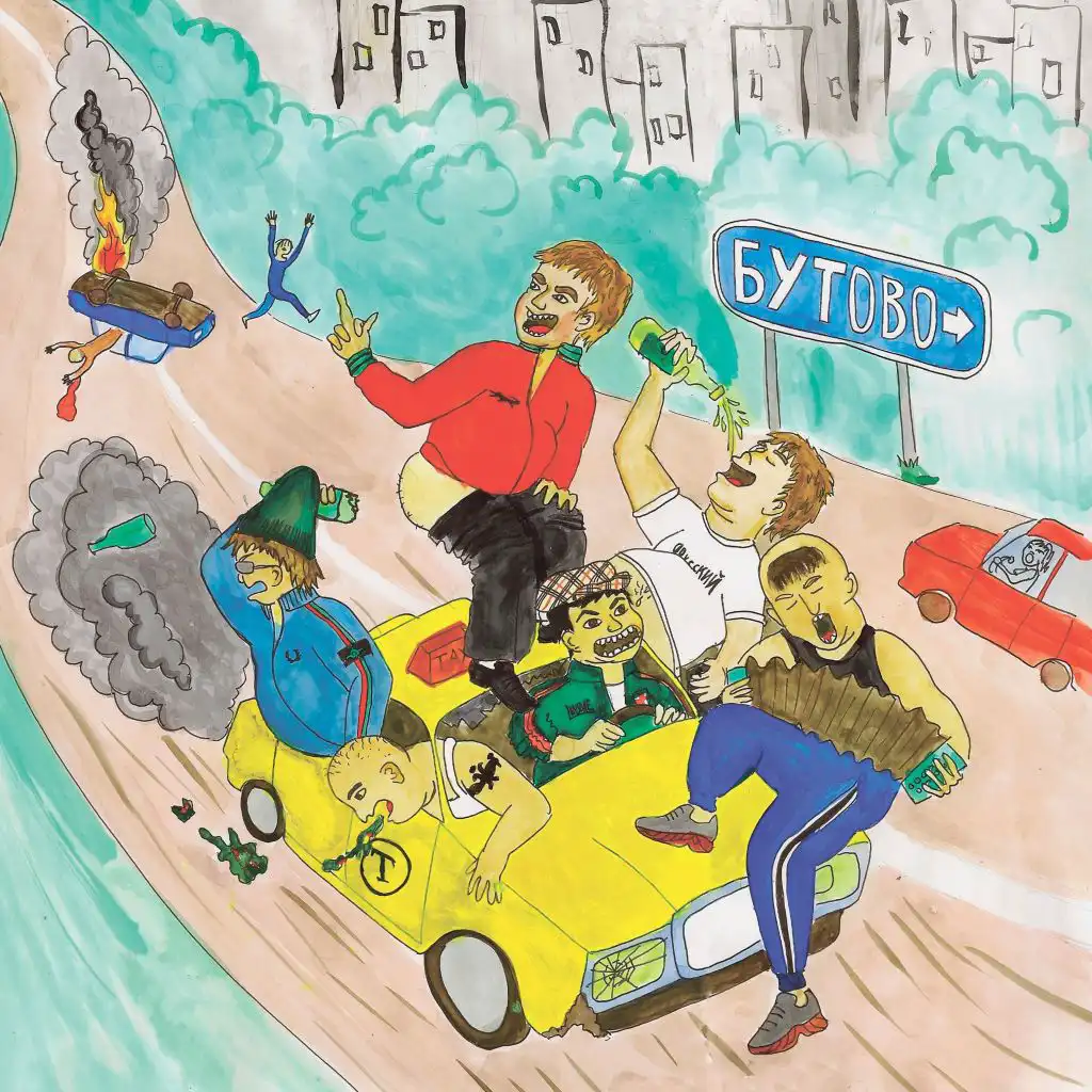 artist-header-image