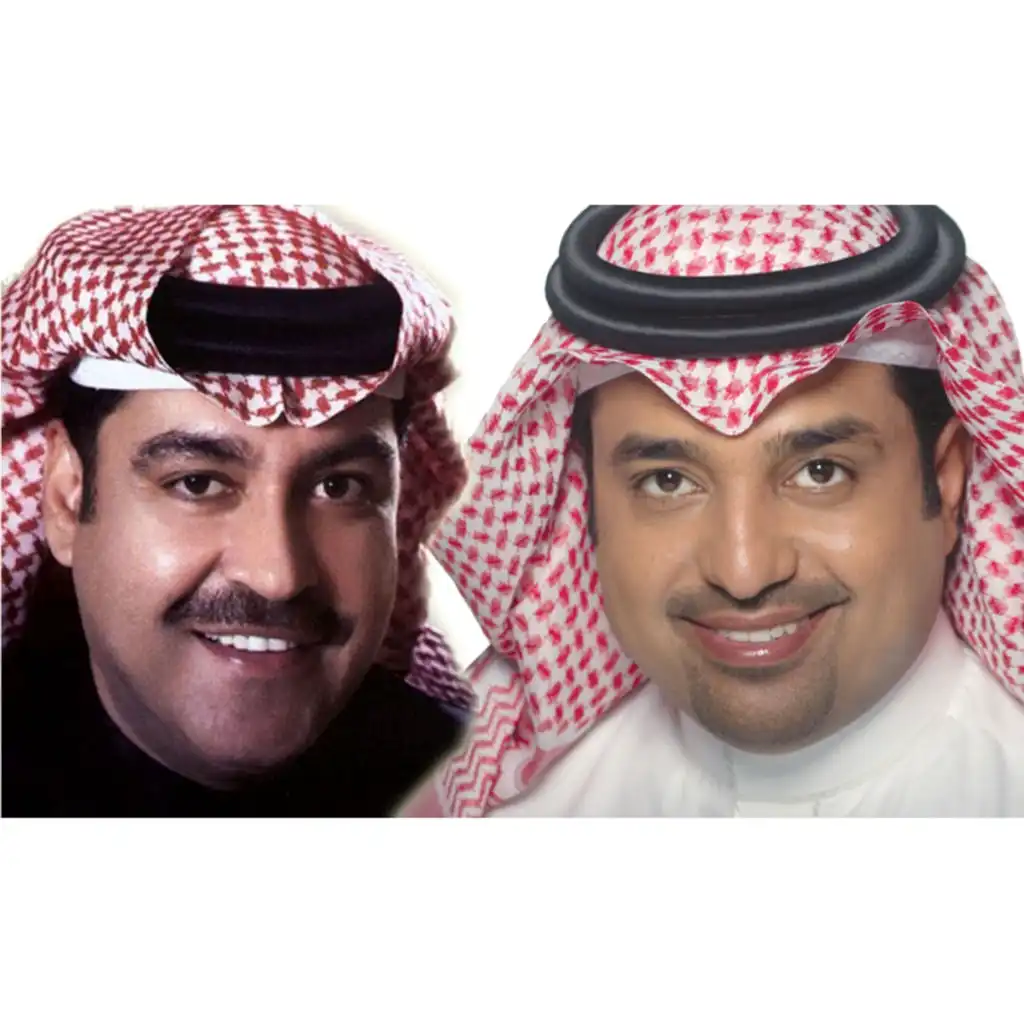 ميحد حمد و راشد الماجد