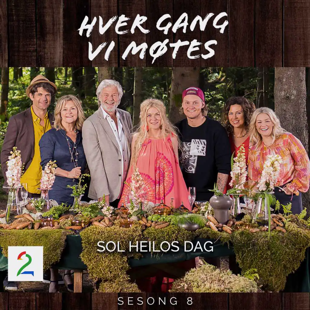 Hver gang vi møtes & Trine Rein