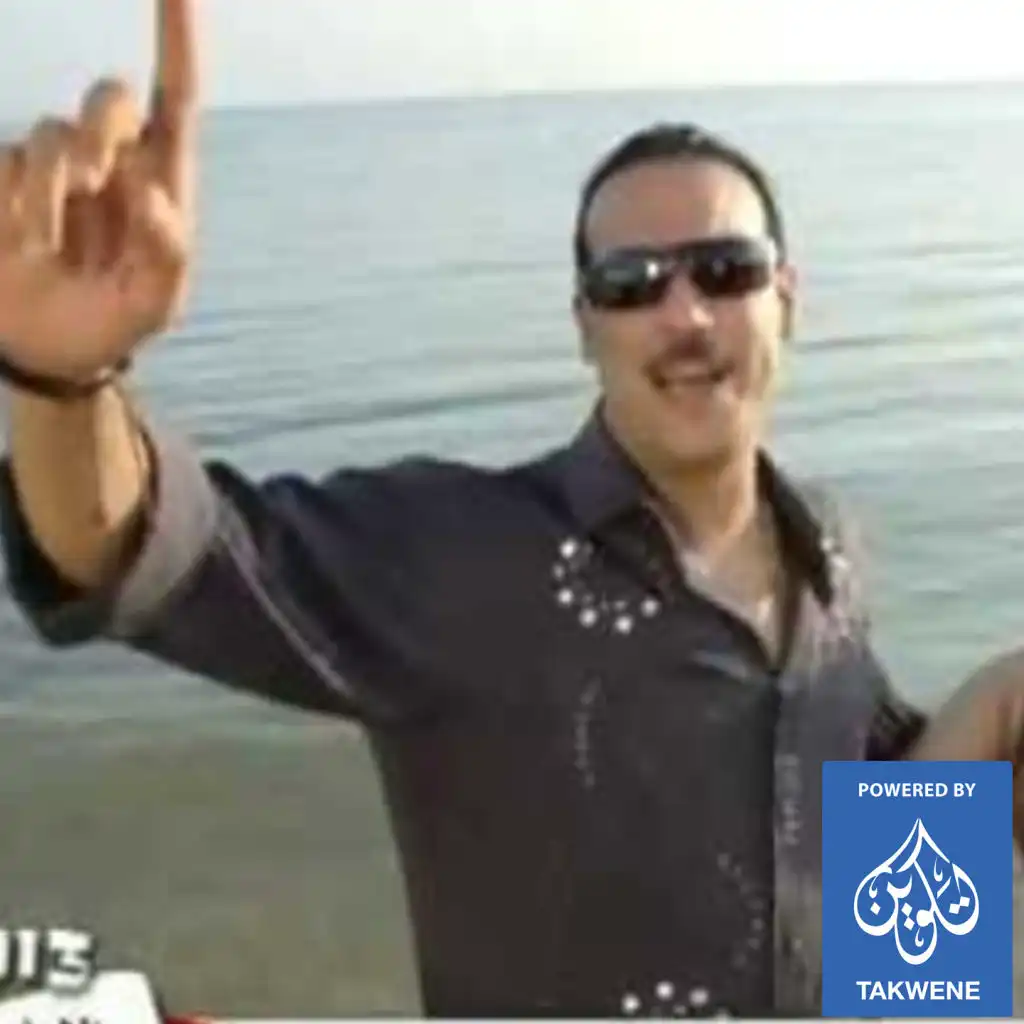 سمير صبرى