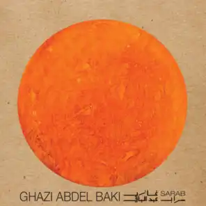 Ghazi Abdel Baki