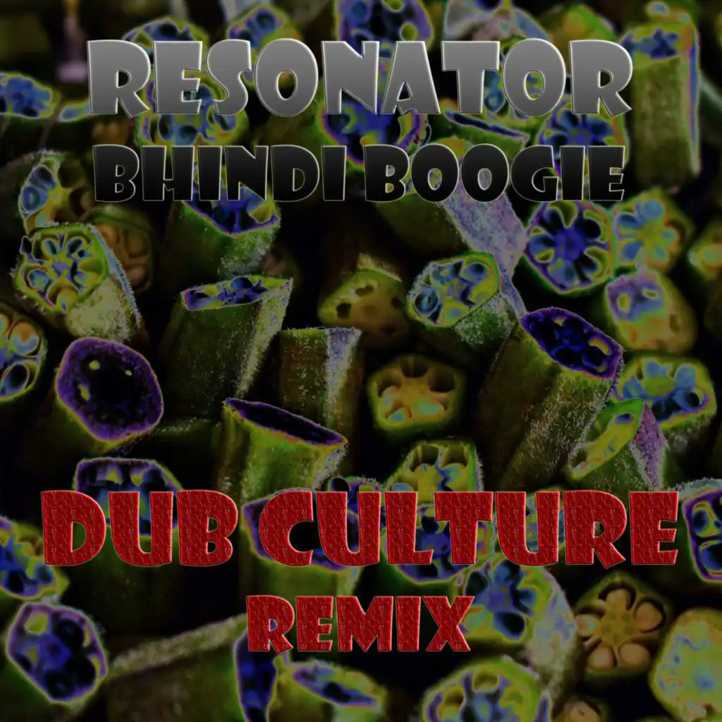 Resonator