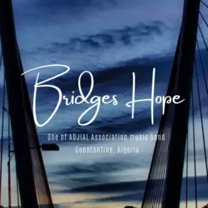 جسور الأمل