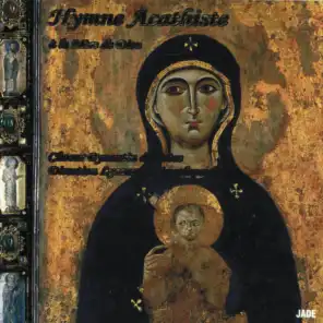 Choeur Byzantin De Grèce