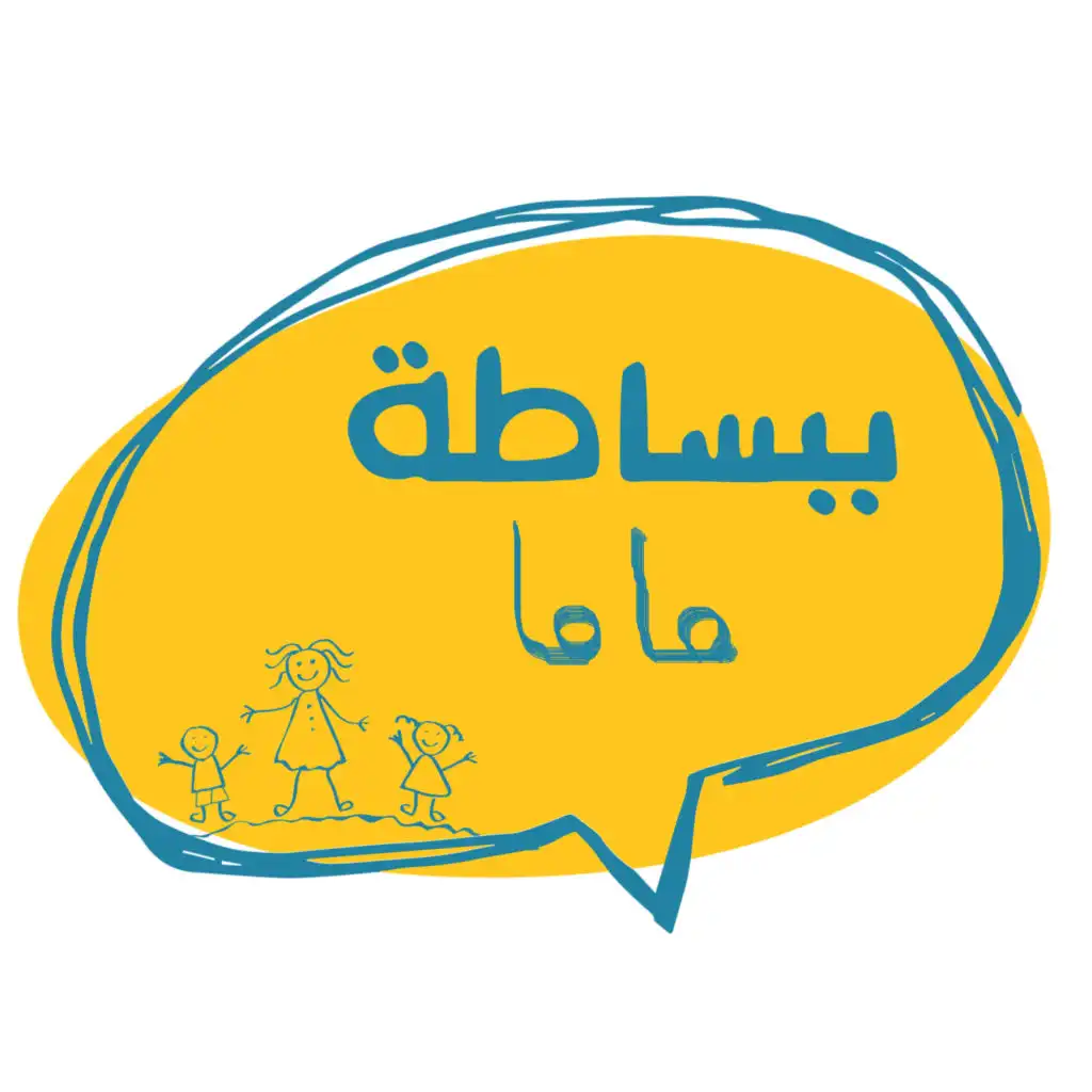 Belight FM Radio
