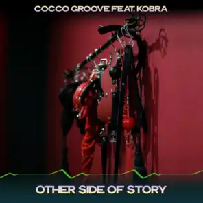 Cocco Groove