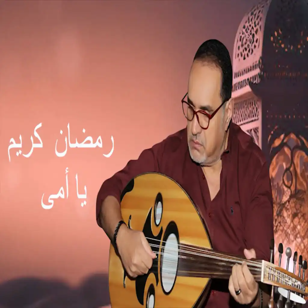 طارق فؤاد