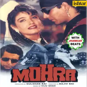 Mohra (With Jhankar Beats) (Original Motion Picture Soundtrack)