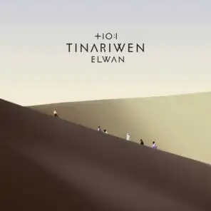 Tiwàyyen (feat. Matt Sweeney & Kurt Vile)