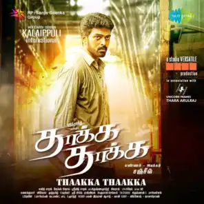Thaakka Thaakka (Original Motion Picture Soundtrack)